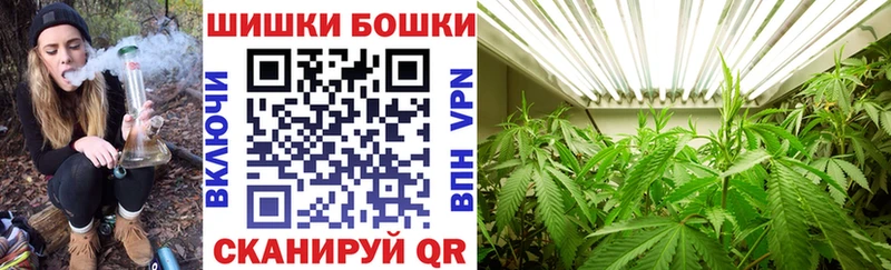 Хочу наркоту Архангельск Alpha-PVP Меф мяу мяу