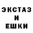Метадон methadone Calmingdown03