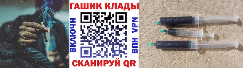 MEGA ONION  Архангельск  ГАШ индика сатива  магазин продажи  