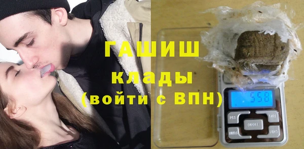 метадон Богородицк
