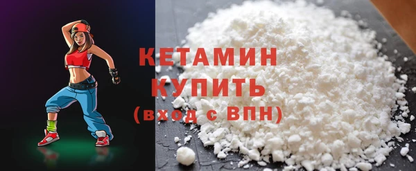метадон Богородицк