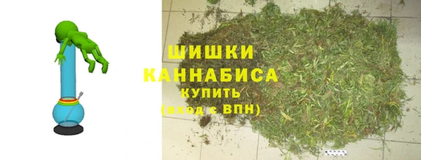 метадон Богородицк