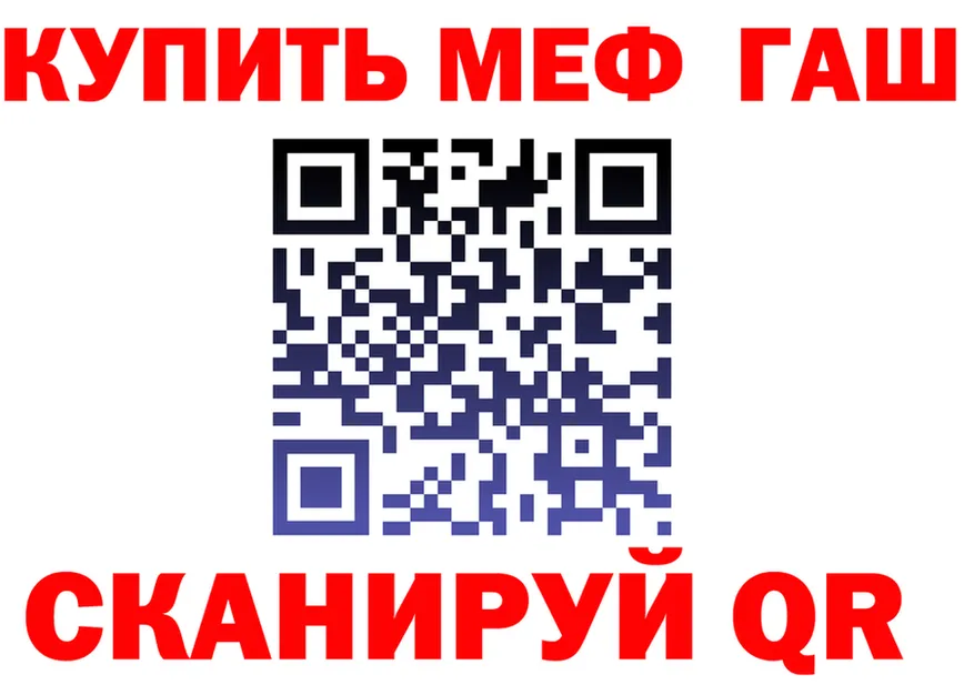 A-PVP СК зеркало площадка МЕГА Архангельск
