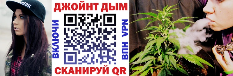МАРИХУАНА SATIVA & INDICA  цена наркотик  Архангельск 